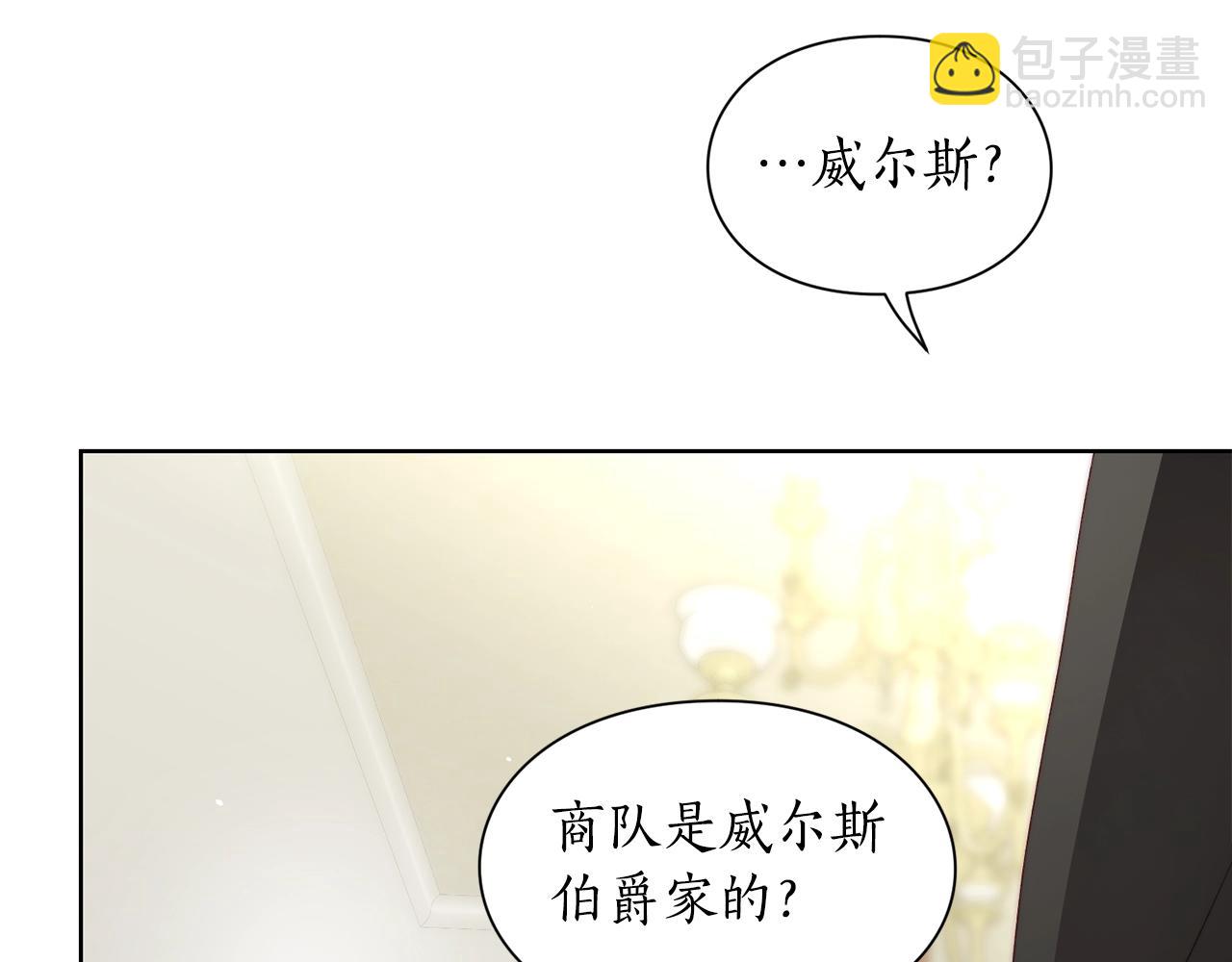 第 130 页