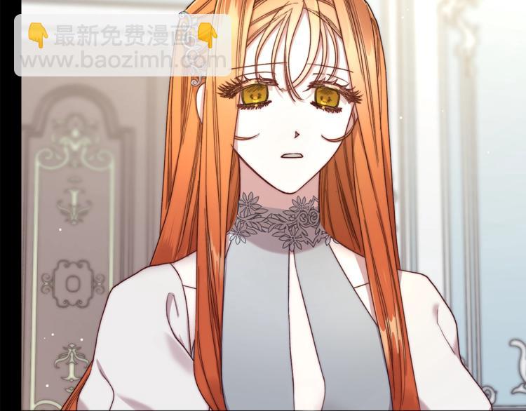 第 161 页