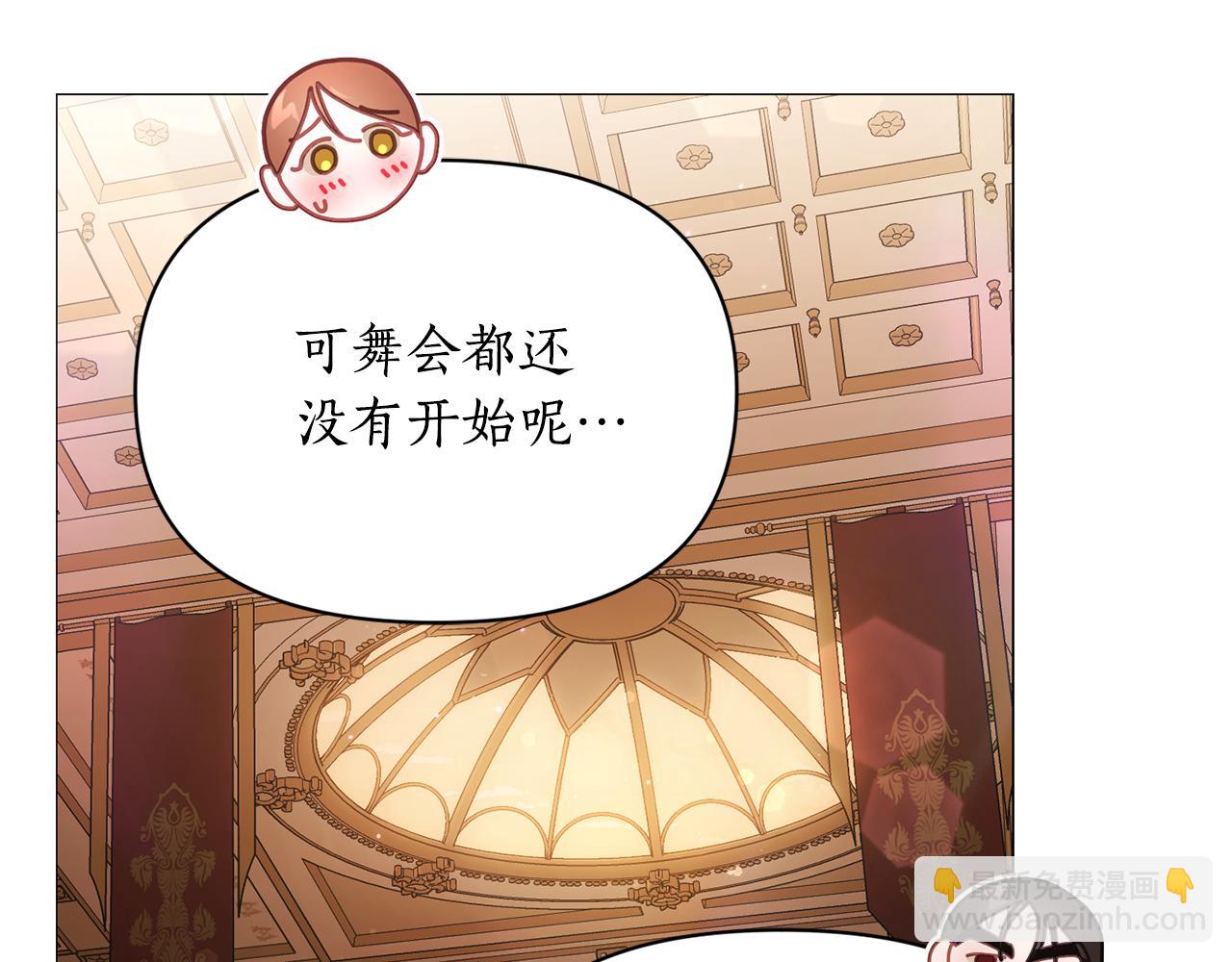 第 133 页