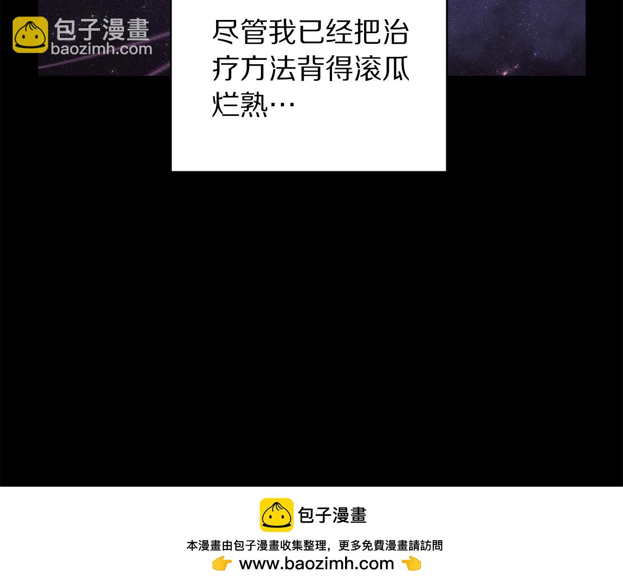 第 159 页