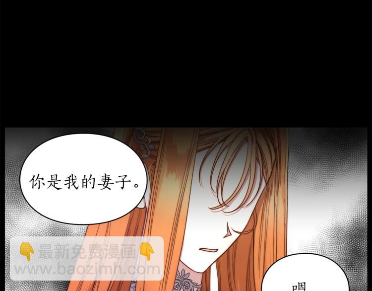 第 155 页