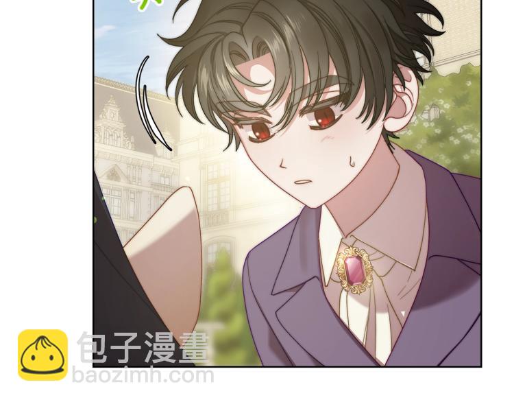 第 96 页