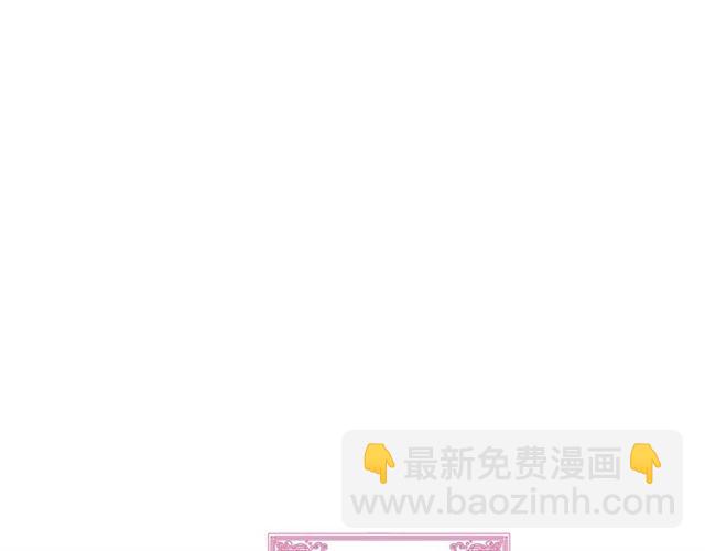 第 109 页