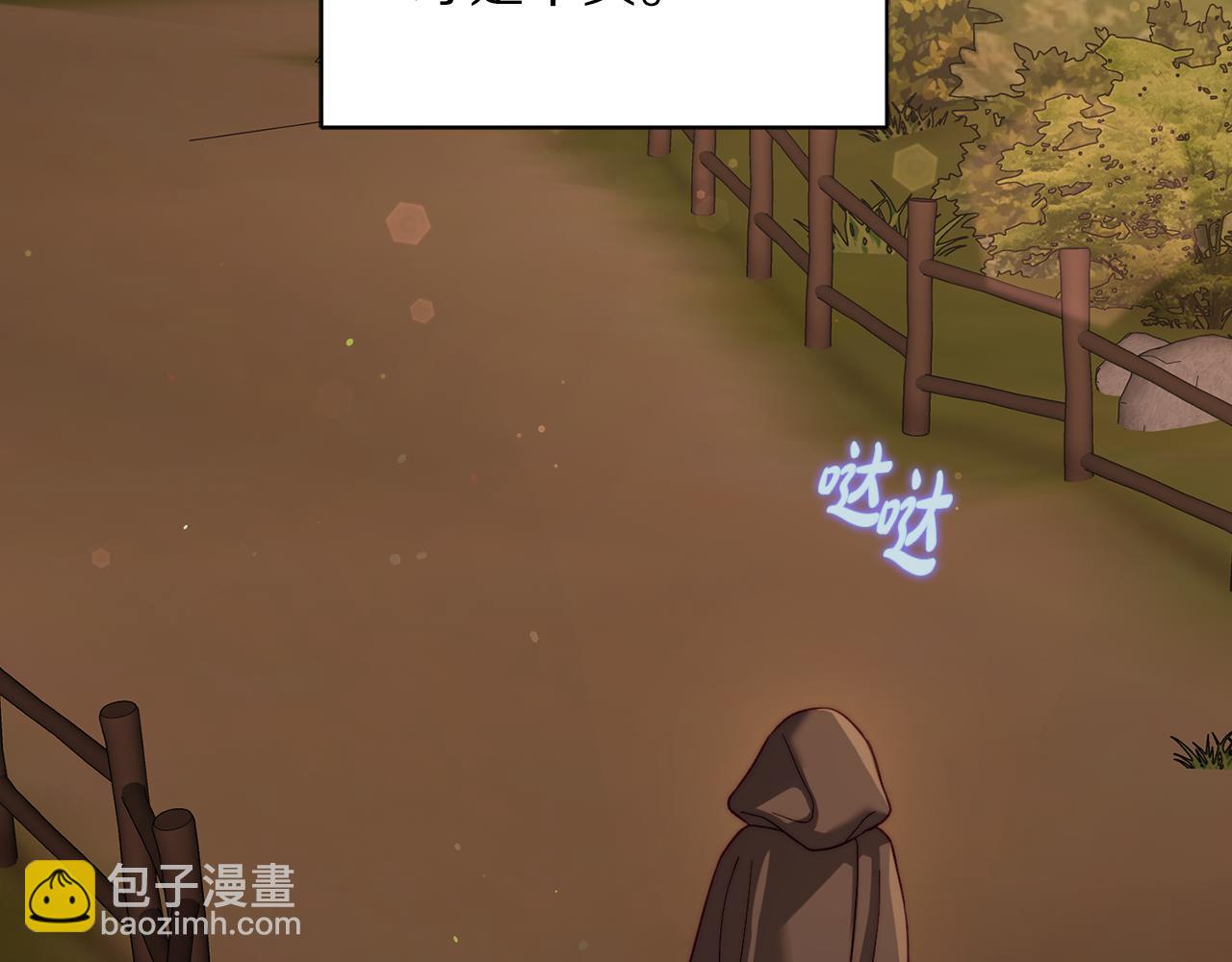 第 138 页