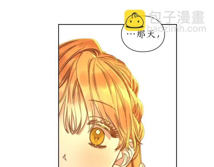 第 93 页