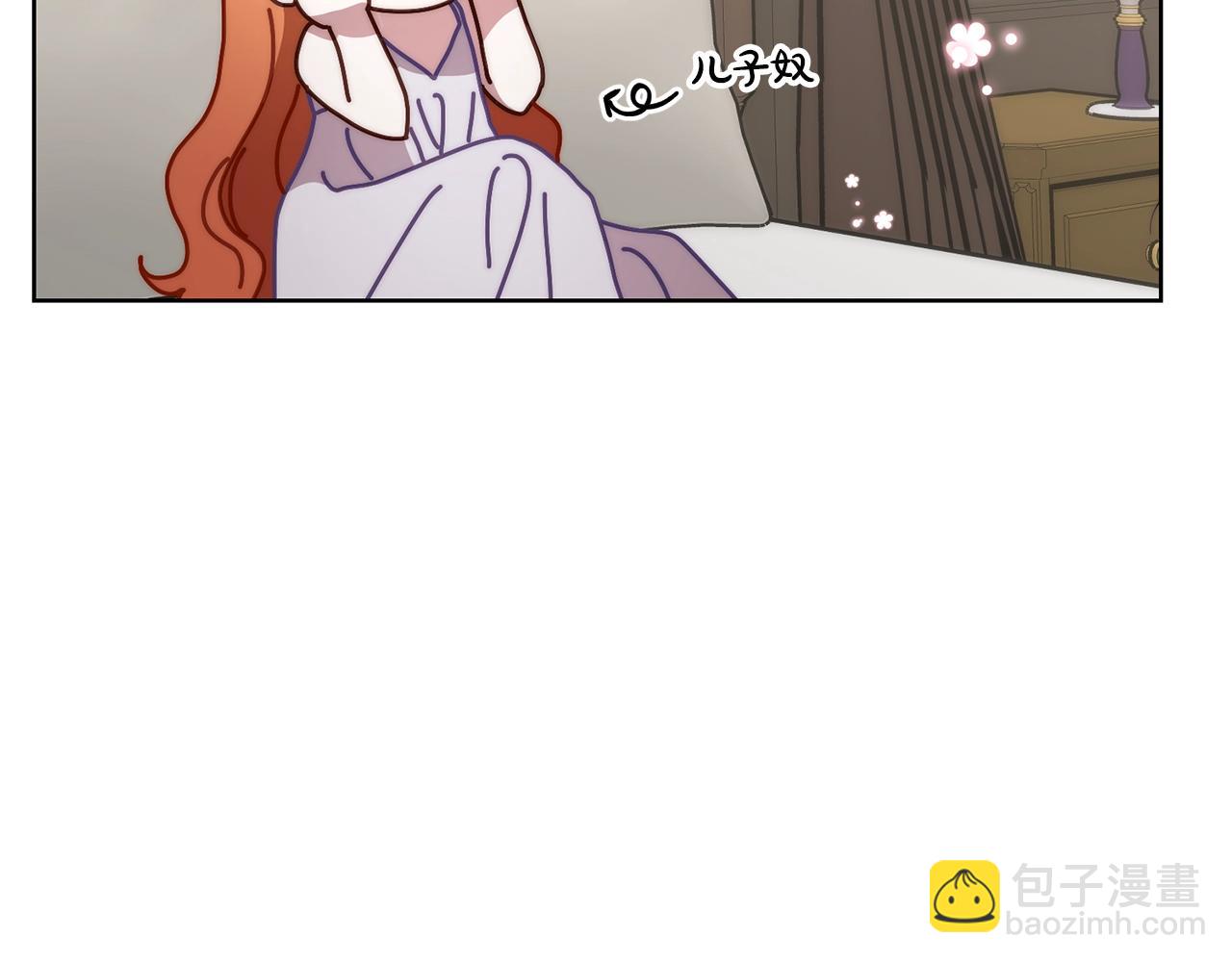 第 68 页