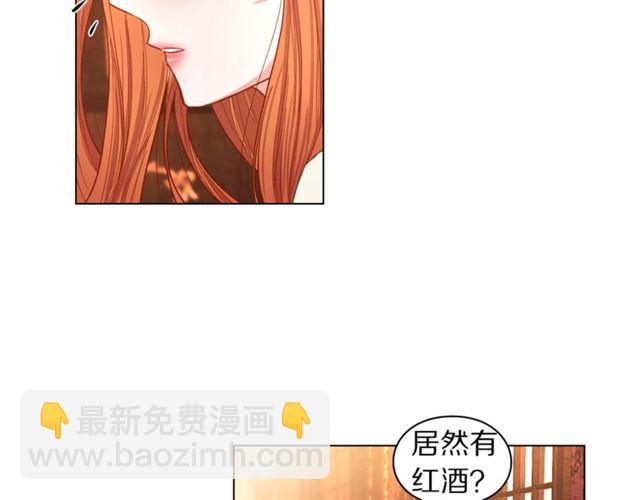 第 104 页