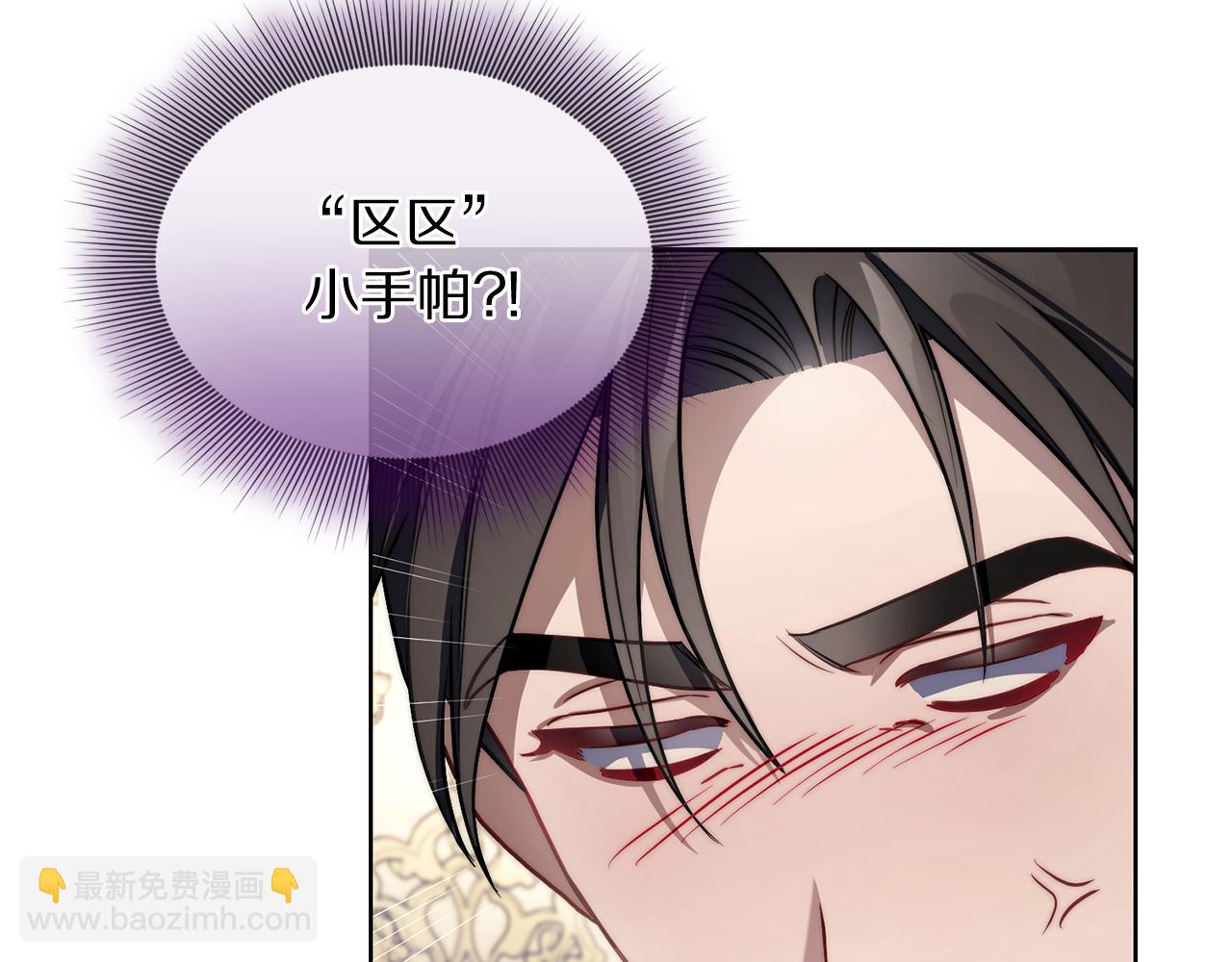 第 182 页