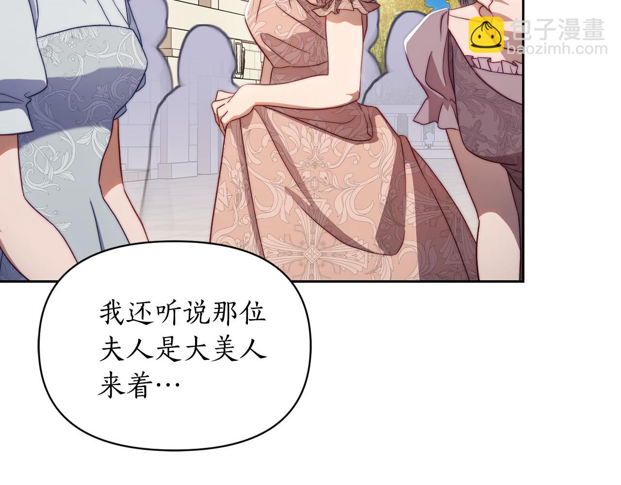 第 94 页