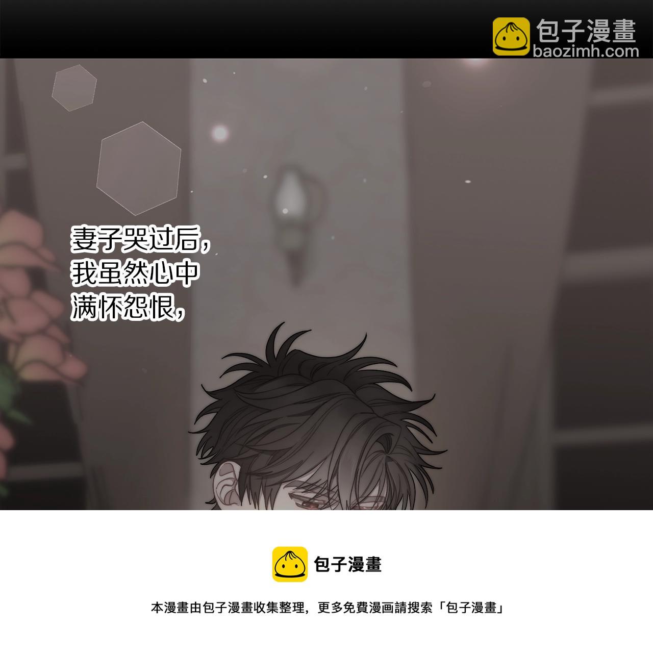 第 139 页