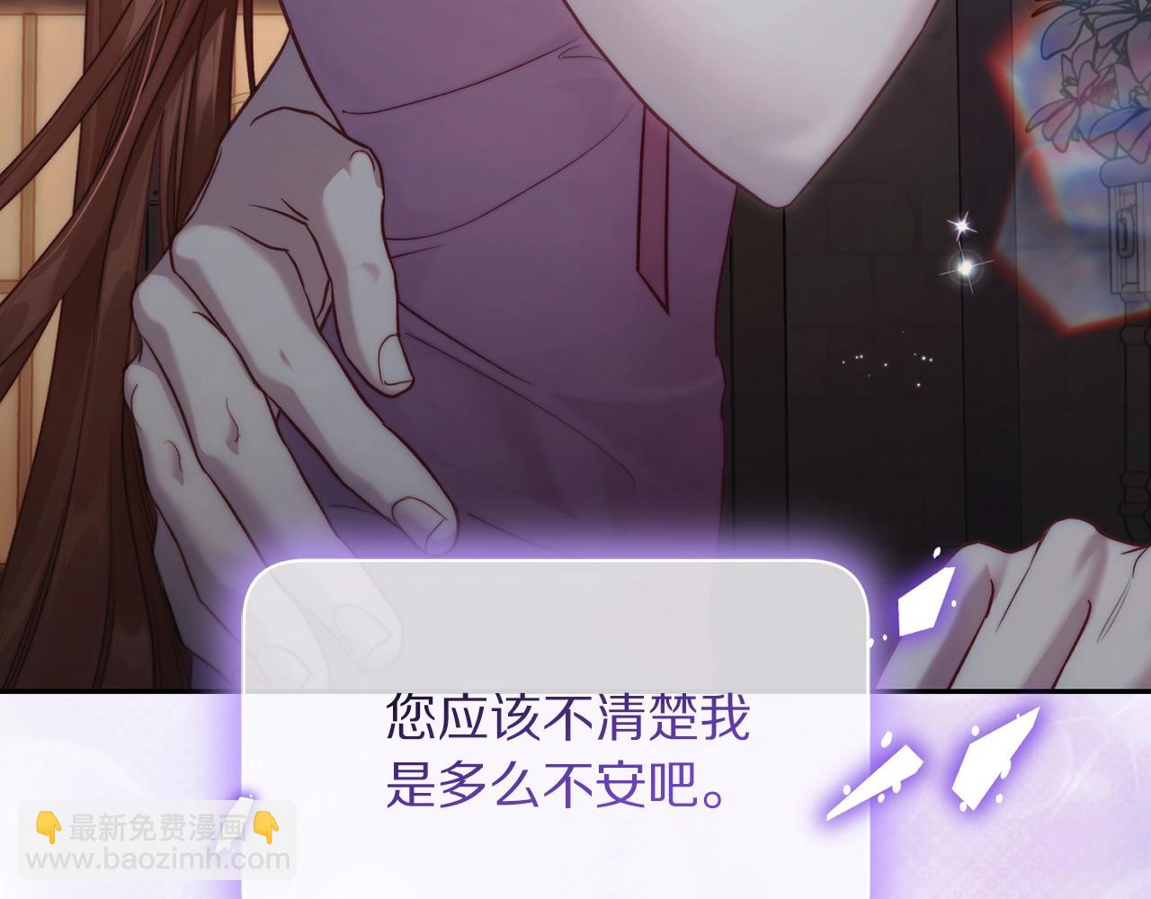 第 148 页