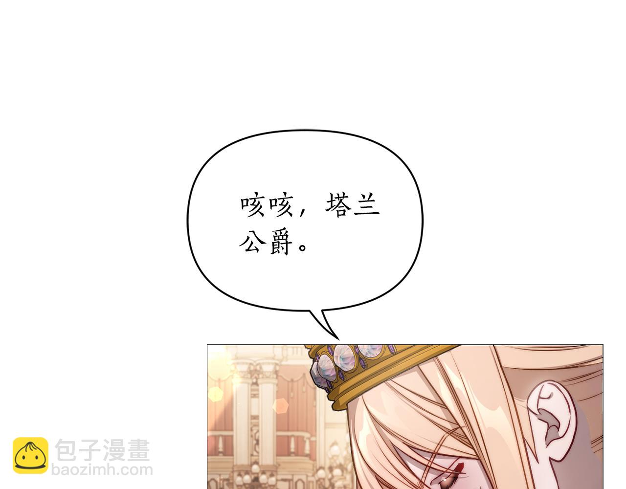 第 107 页