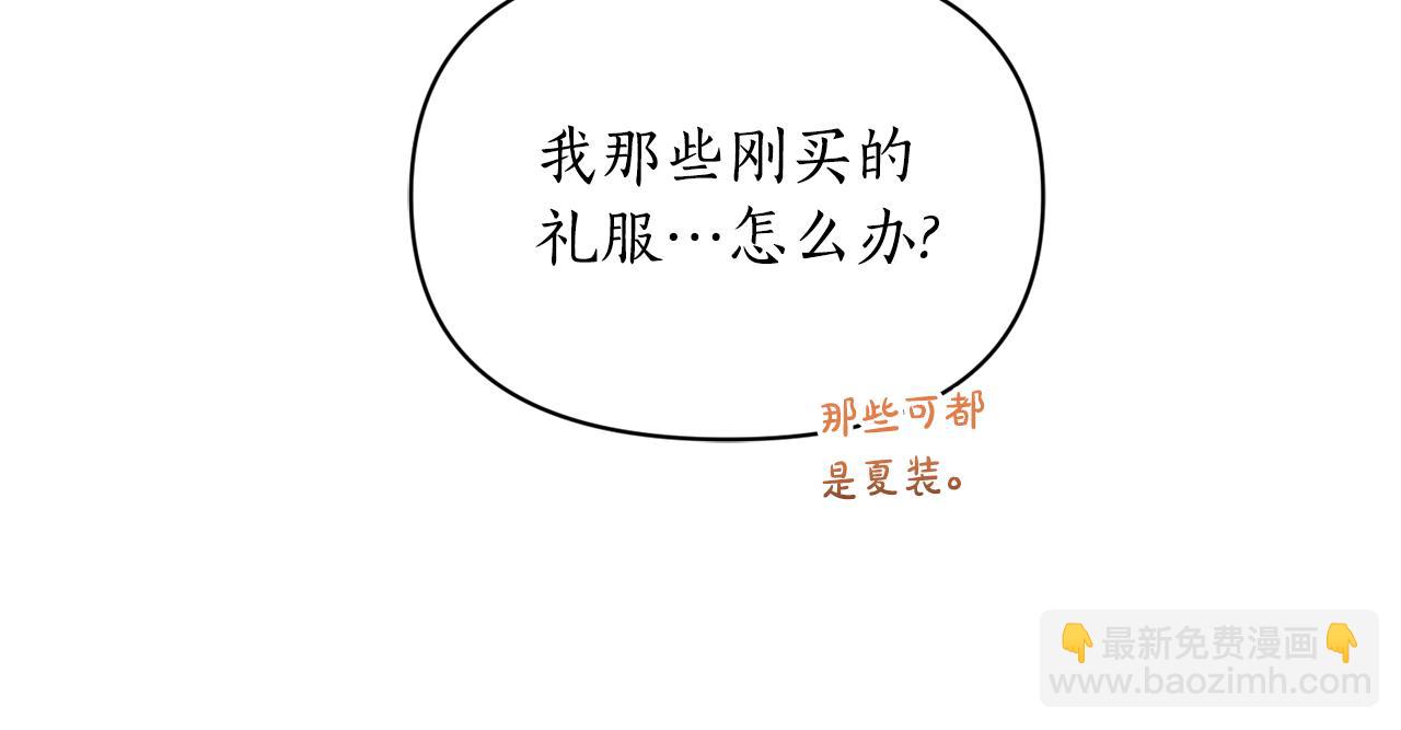 第 153 页