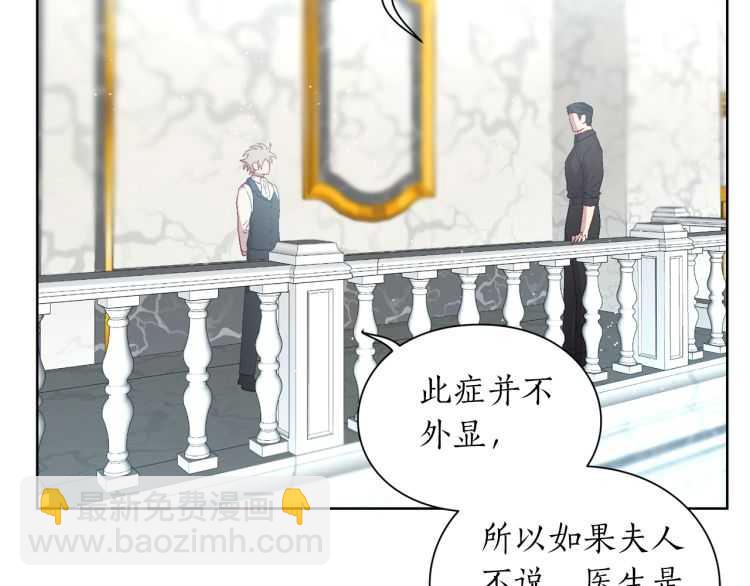 第 113 页