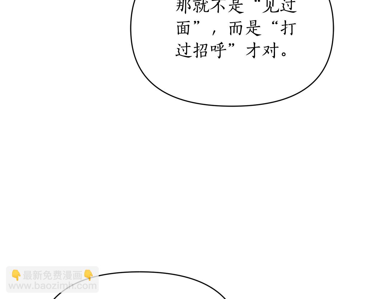 第 180 页