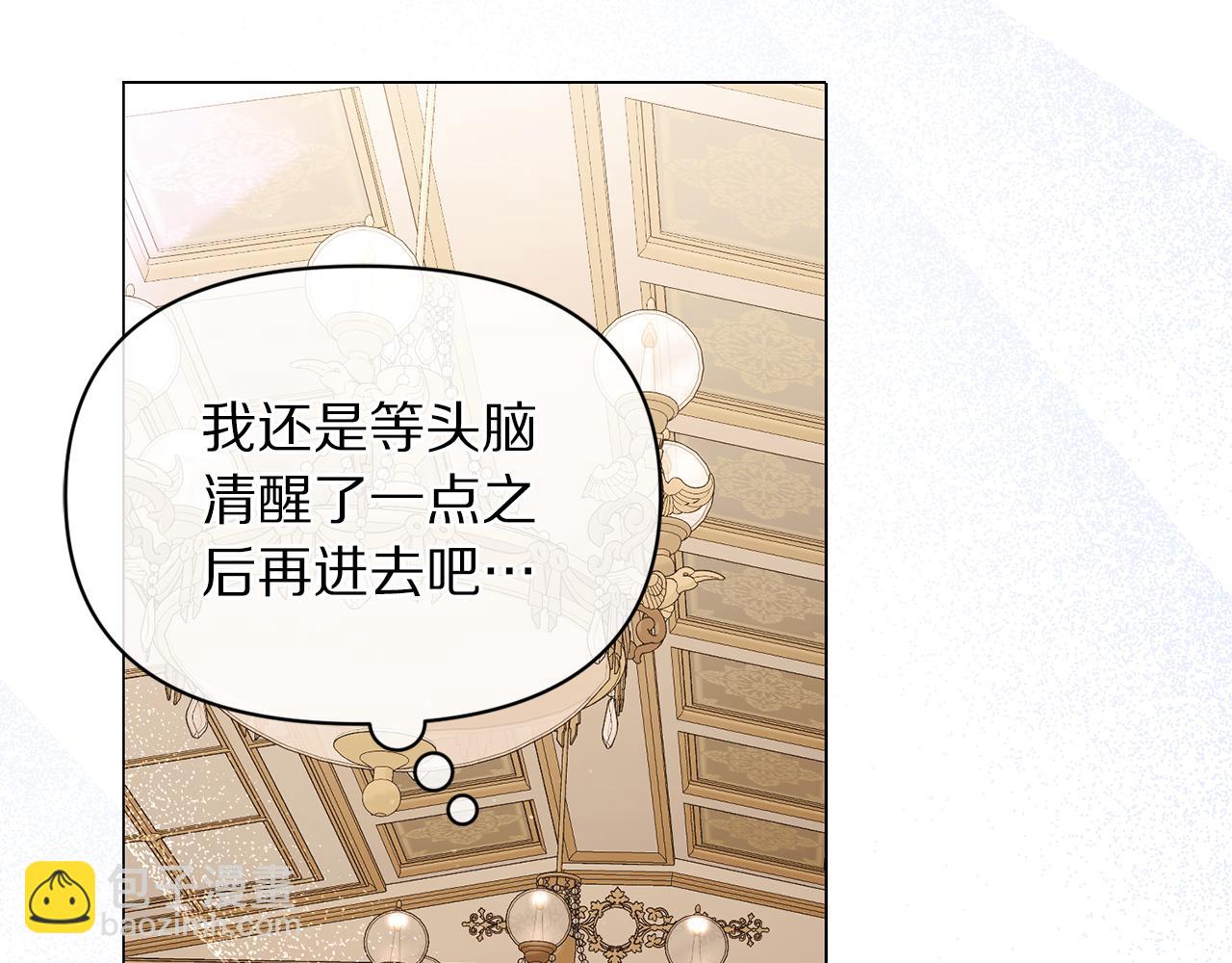第 146 页