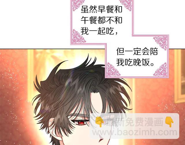 第 110 页