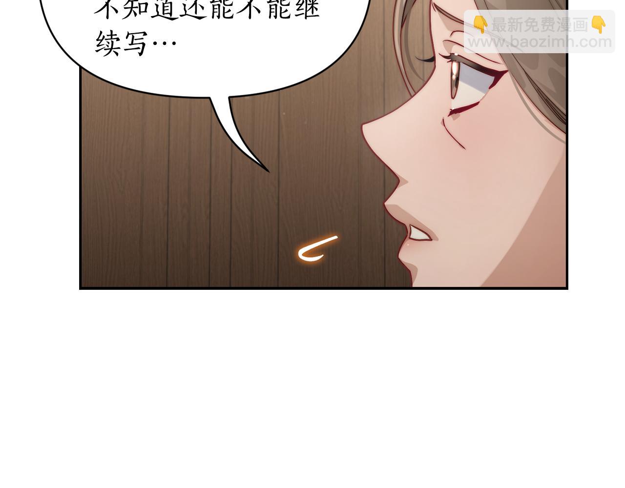第 167 页