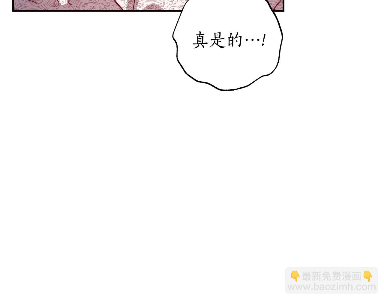 第 173 页