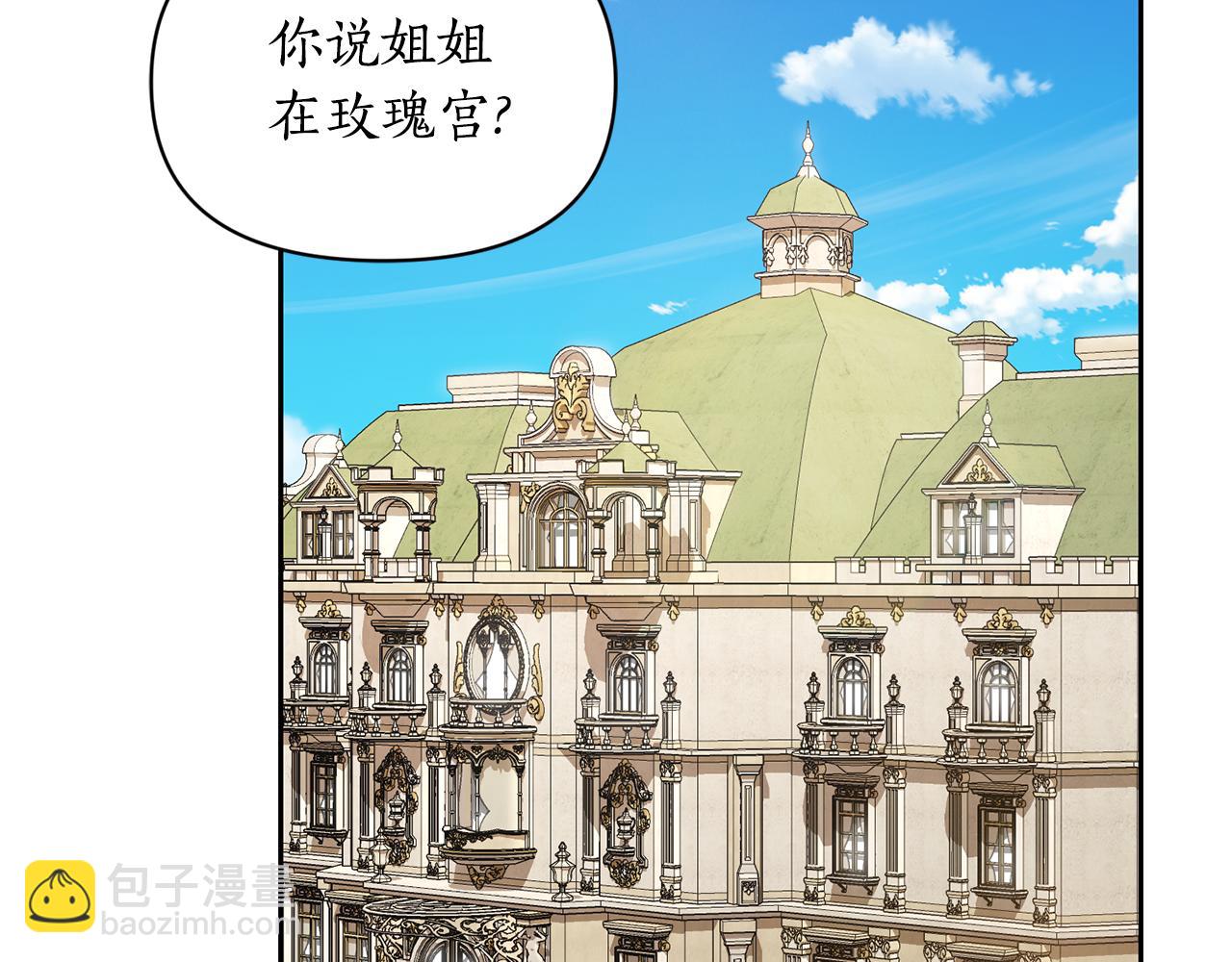 第 138 页