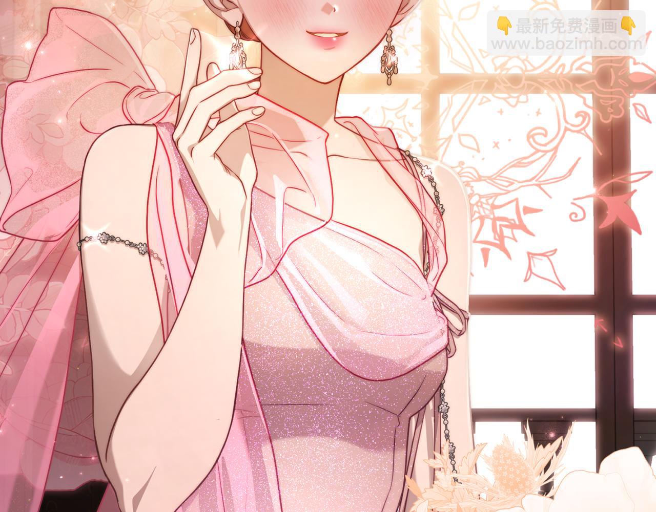 第 76 页