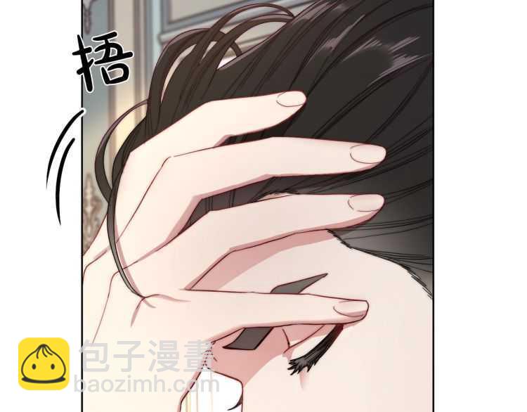 第 136 页