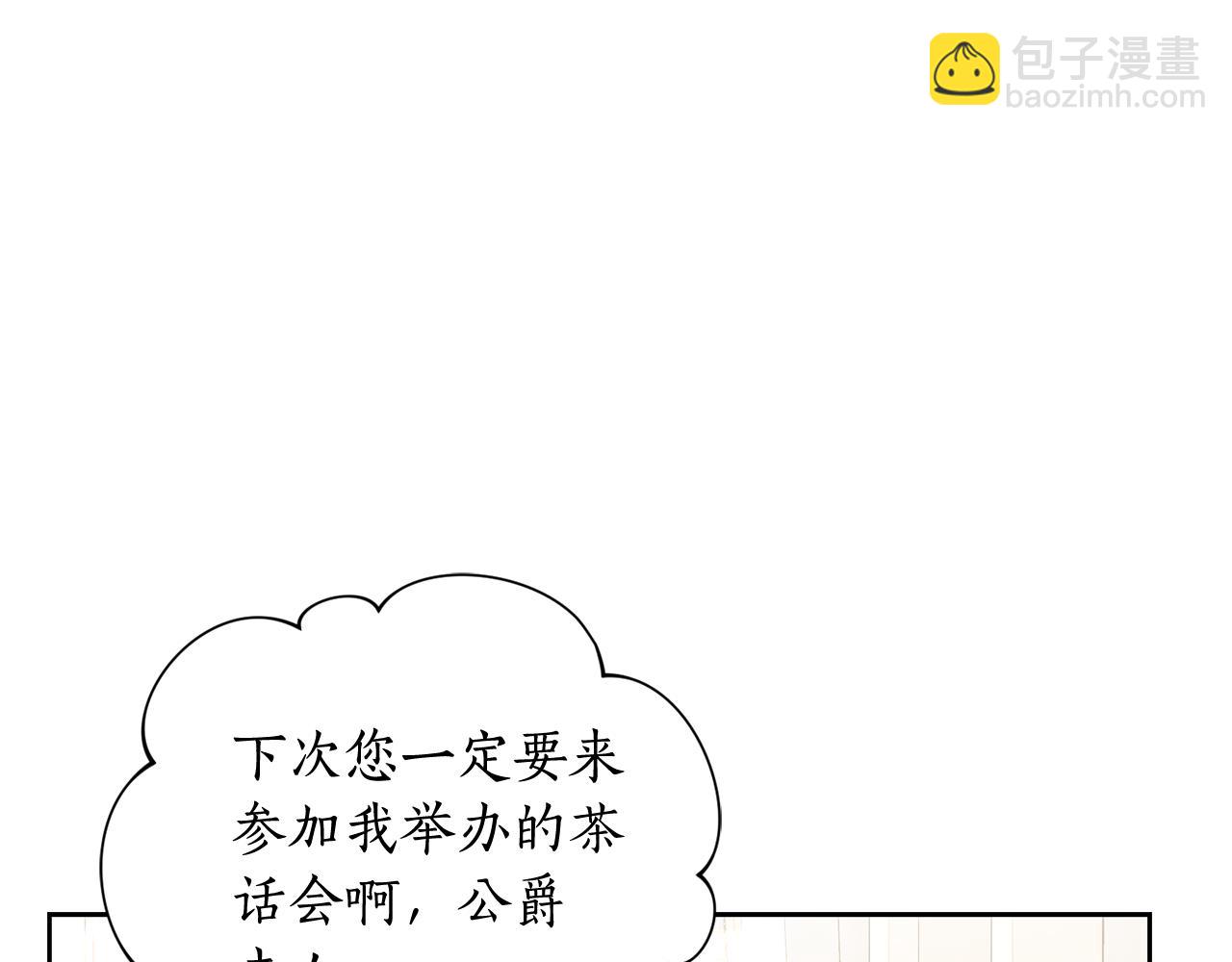 第 208 页