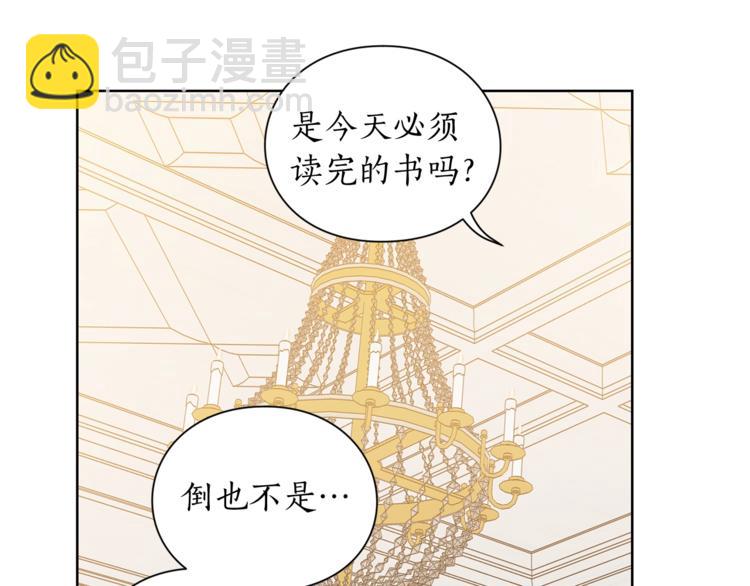第 55 页