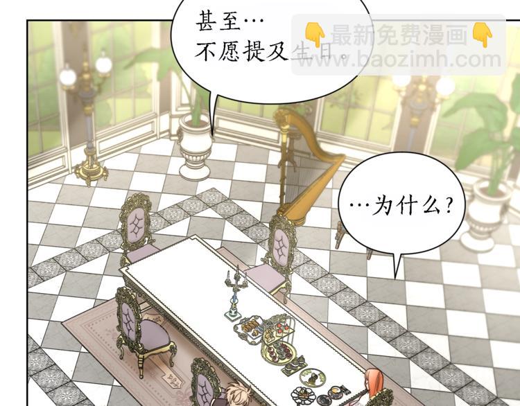 第 135 页