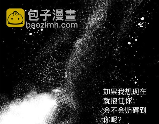 第 109 页