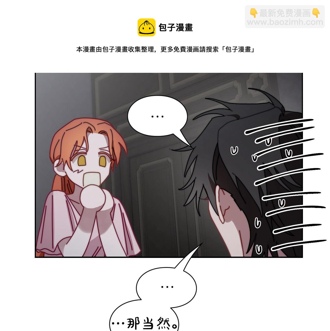 第 227 页