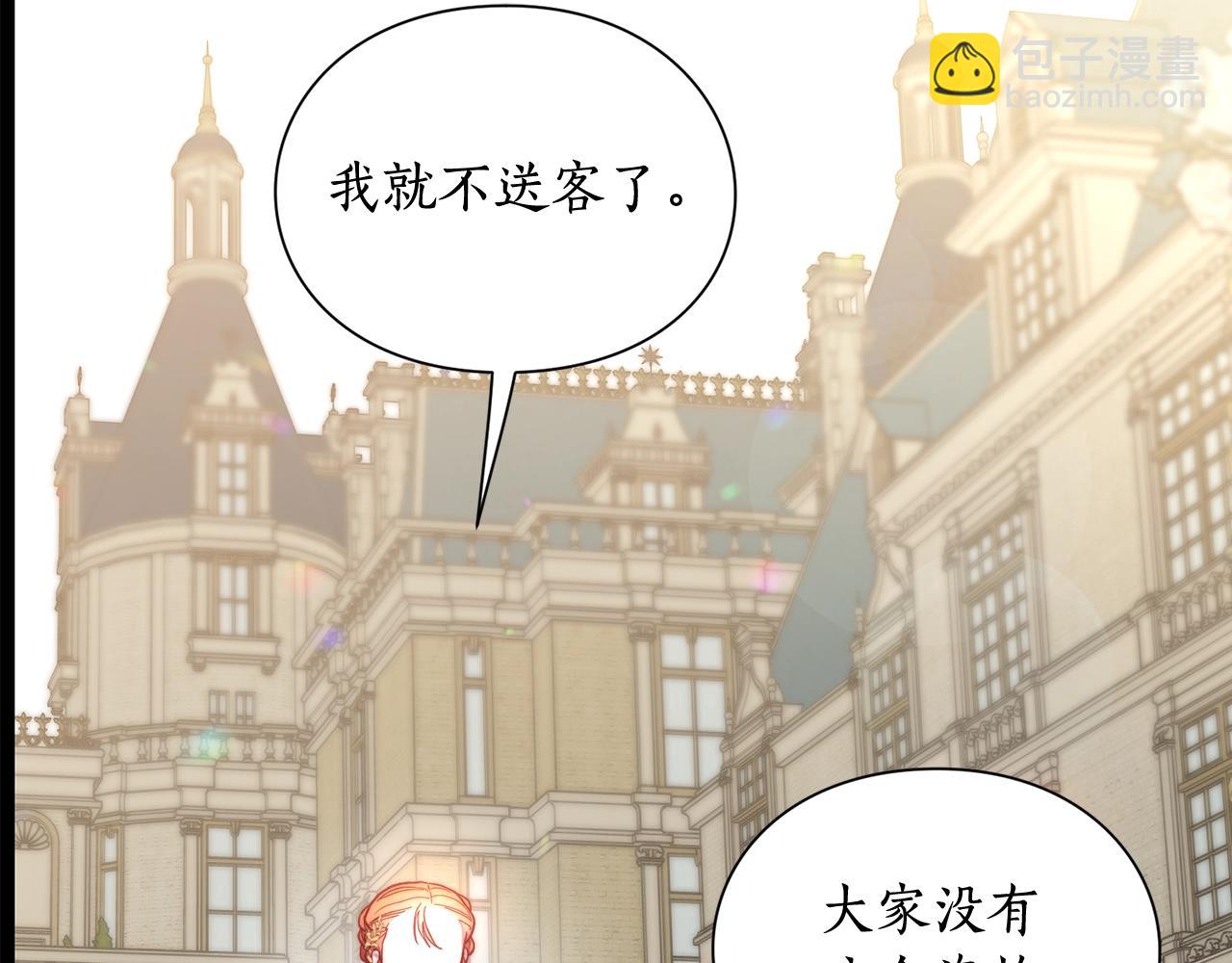 第 83 页