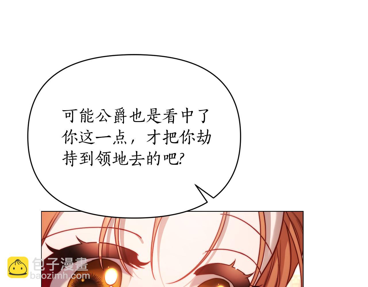第 158 页