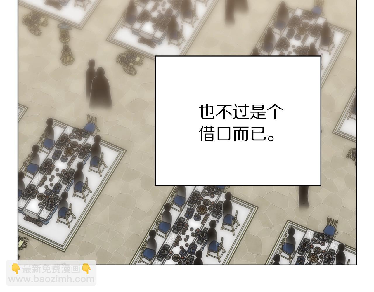 第 123 页