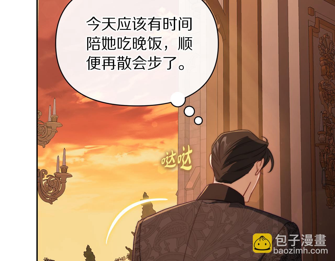 第 107 页