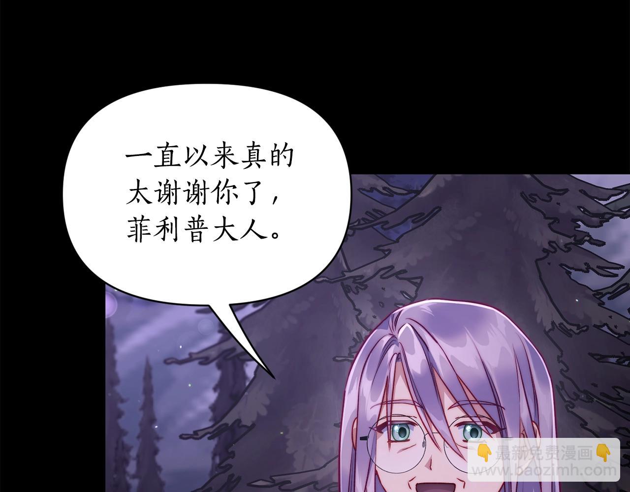 第 137 页