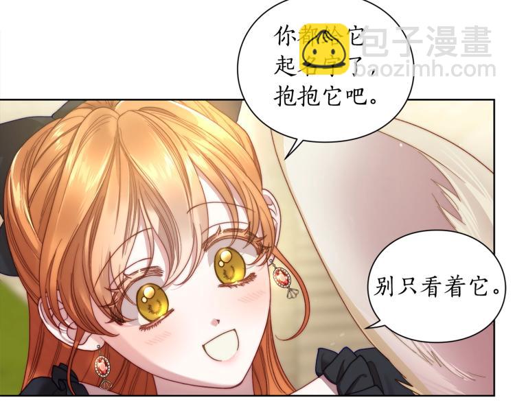 第 110 页