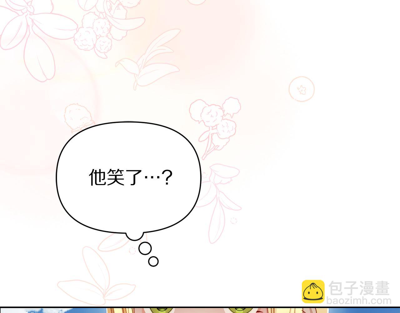 第 119 页