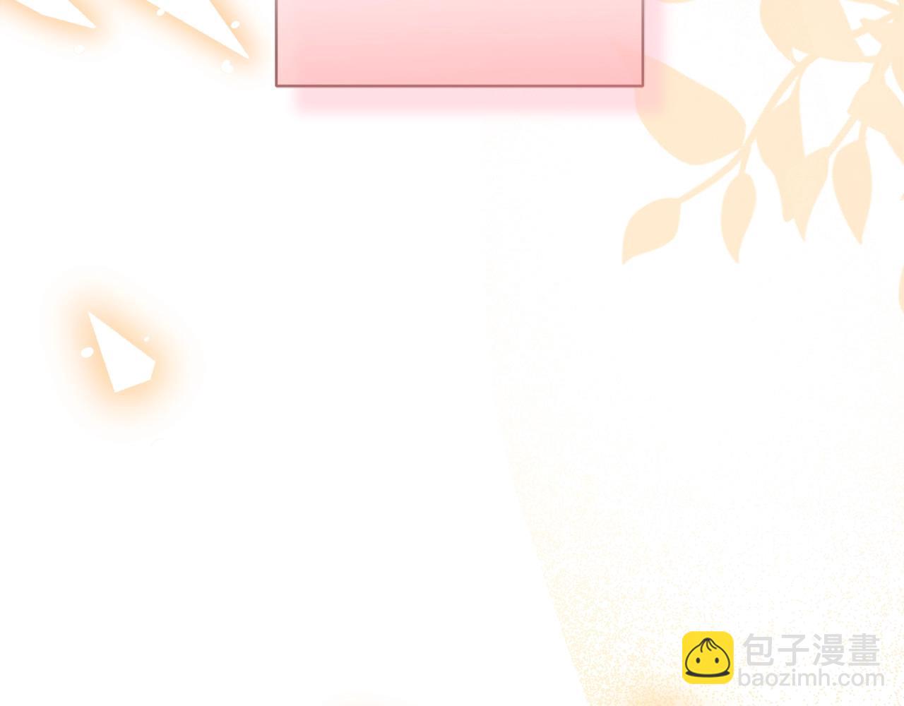第 183 页