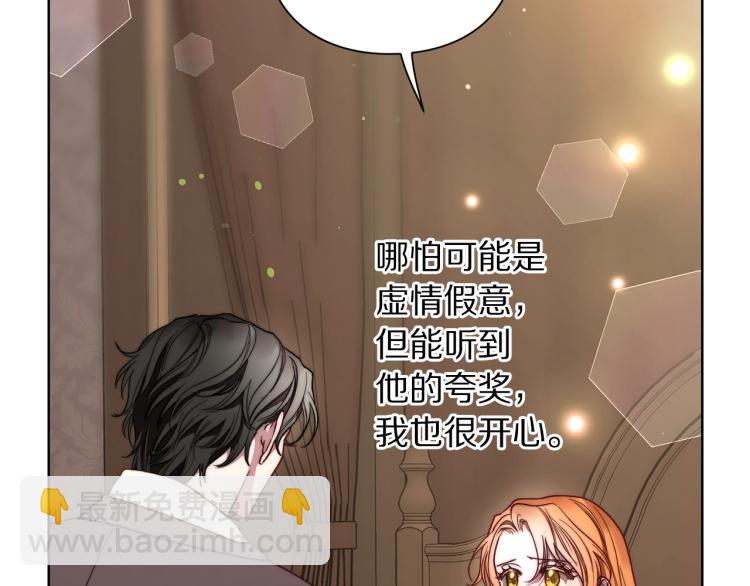第 149 页