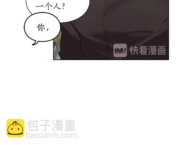 第 107 页