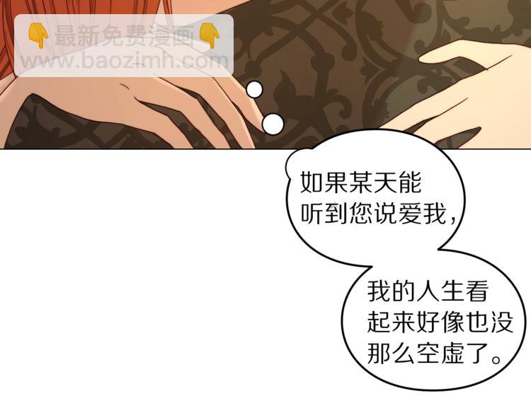 第 99 页