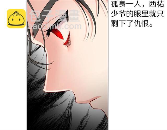第 105 页