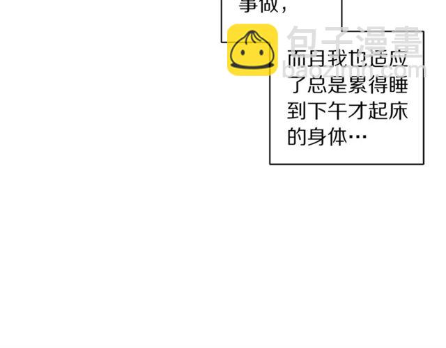第 138 页