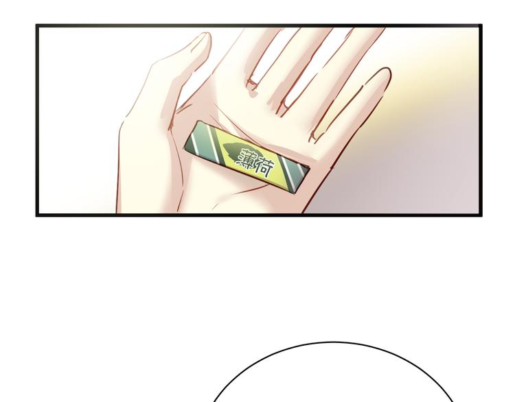 第 110 页