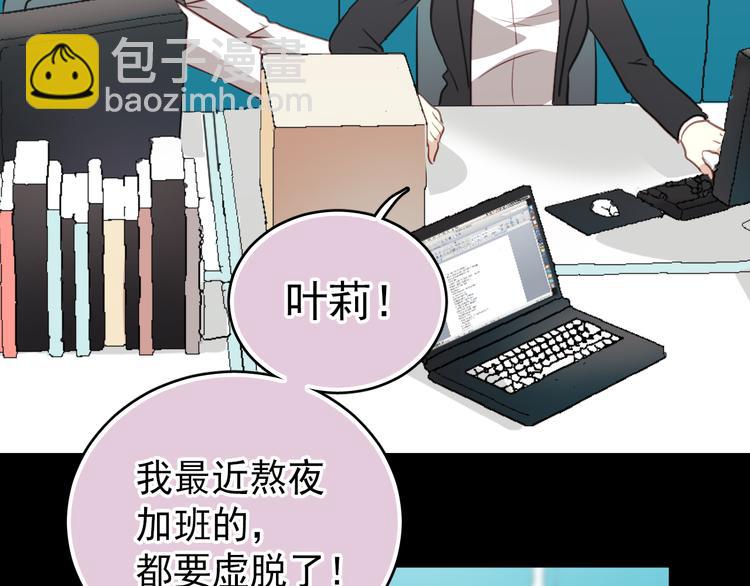 第 45 页