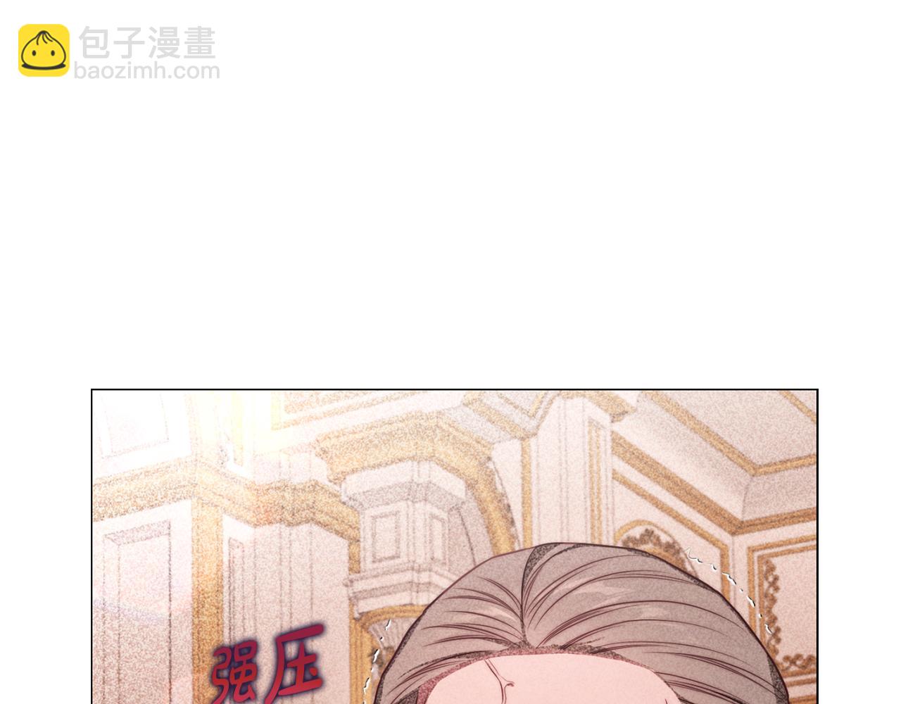 第 75 页