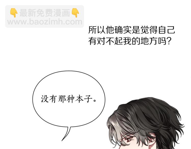 第 98 页