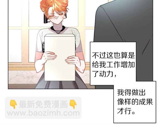 第 173 页