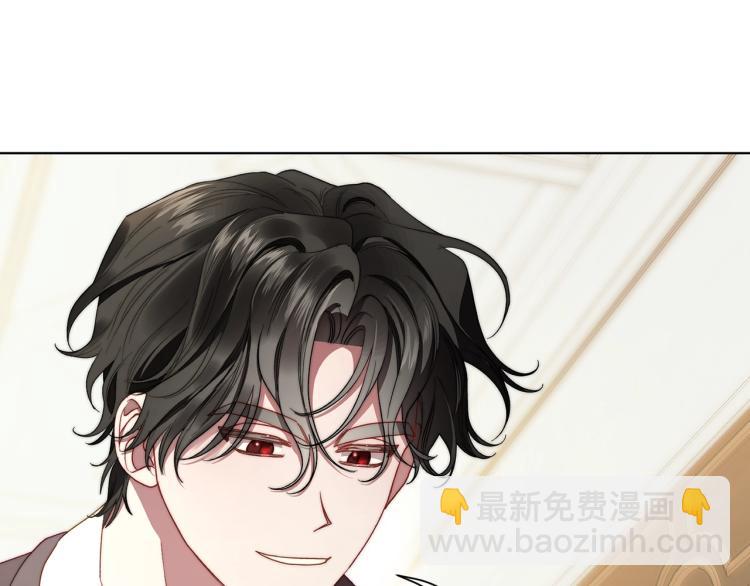 第 174 页